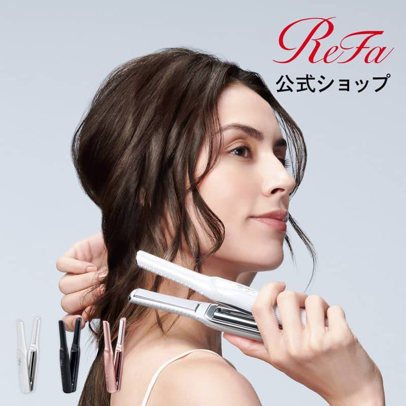 Qoo10] リファ 【クーポン対象 最大500円OFF】【R : 美容・健康家電