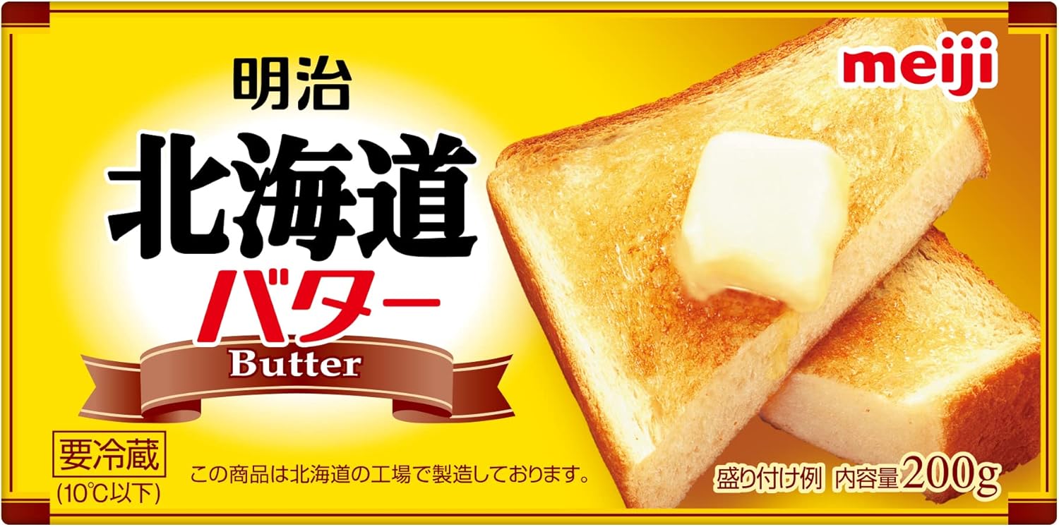 北海道バター 200g12個セット有塩バター ですクセのないコクが特徴 5,332円