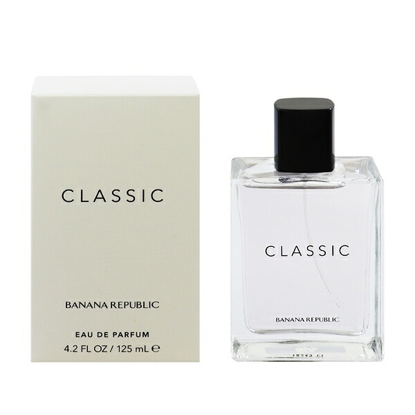 クラシック EDP SP 125ml