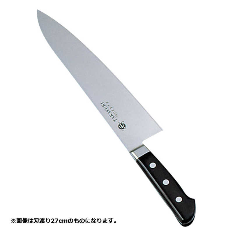 青木刃物製作所　堺孝行 イノックス 牛刀 24cm　AIN02024