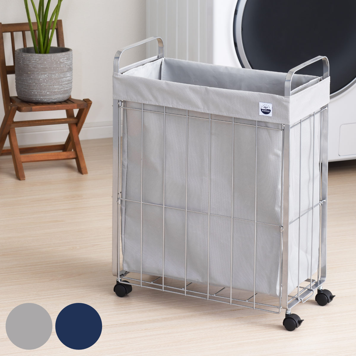 ランドリーバスケット 折りたたみ サンバッサ S＆W ワイヤーバスケット 45L バスケット ランドリー 洗濯 脱衣かご 隙間収納 隙間 洗面所 洗濯機横 20cm 撥水 大容量 洗濯かご