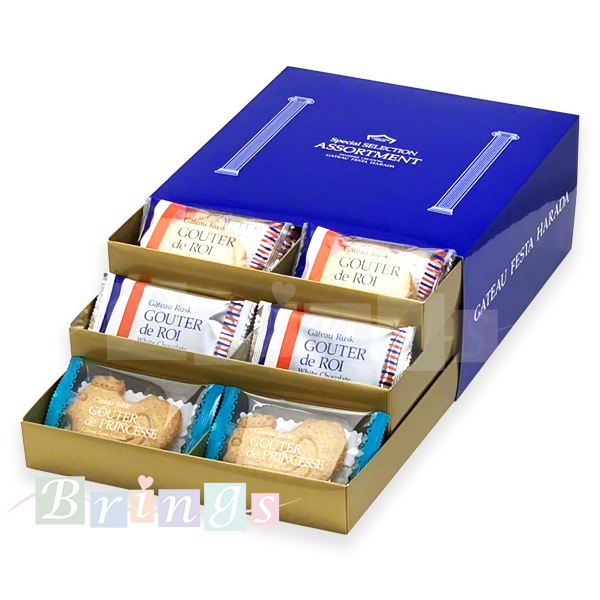 SS3 ガトーフェスタ ハラダ ラスク スペシャルセレクション 専用手提げ袋付き