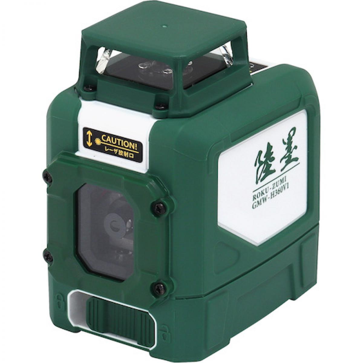 新潟精機 SK グリーンレーザー 陸墨 GMW-H360V1 緑レーザー 360水平ライン 可視光半導体レーザー