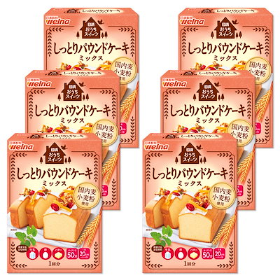 他サイト： 日清 おうちスイーツ しっとりパウンドケーキミックス 240g ×6箱の商品画像