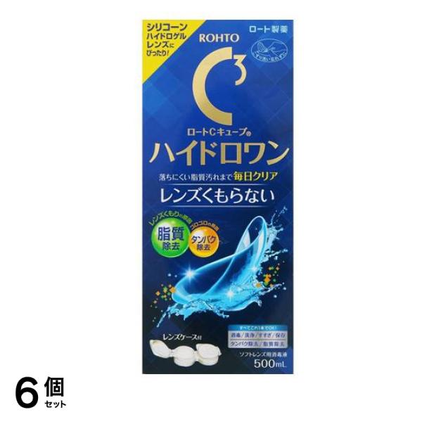 ロートCキューブ ハイドロワン 500mL 6個セット