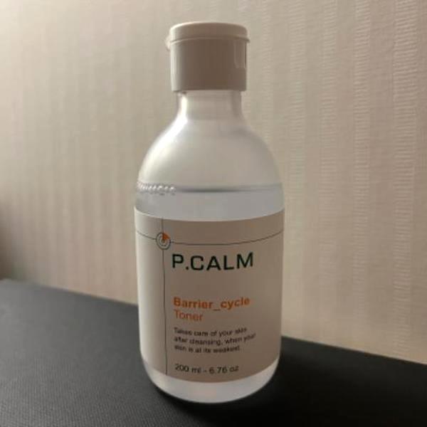 バリア サイクルラクトP トナー 500ml