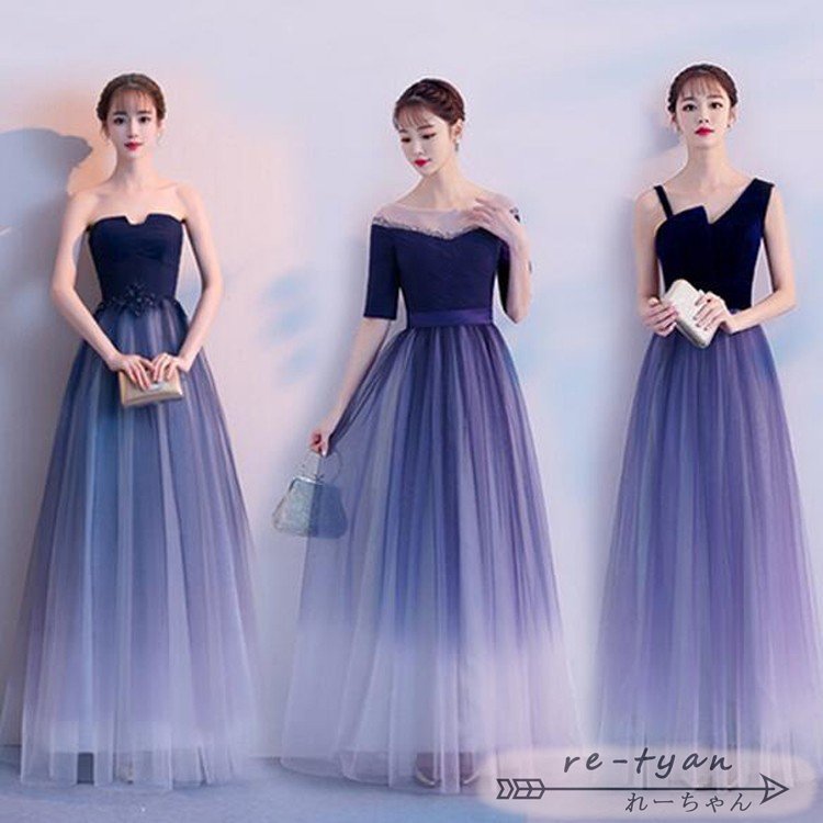 披露宴ドレス パーティードレス 花嫁ウェディングドレス 結婚式　ミモレ丈　ドレス パーティードレス ビスチェドレス 花嫁ウェディングドレス