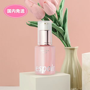 【送料無料】espoir (エスポア) デューイーフェイスグロウ プライマー 化粧下地 グロー ツヤ ナチュラル うるおい 保湿 光肌 ツヤ肌 トーンアップ モーニンググロウ ヒアルロン酸