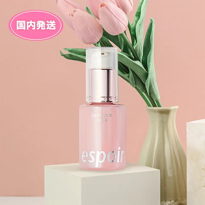 【送料無料】espoir (エスポア) デューイーフェイスグ...のサムネイル