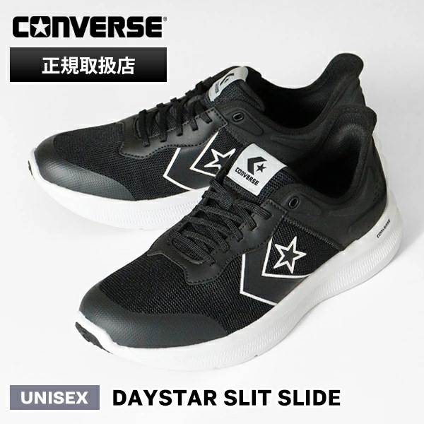 スニーカー メンズ レディース デイスター DAYSTAR SLIT SLIDE ローカット ランニングシューズ ブラック 33600151 ブランド [正規取扱店]
