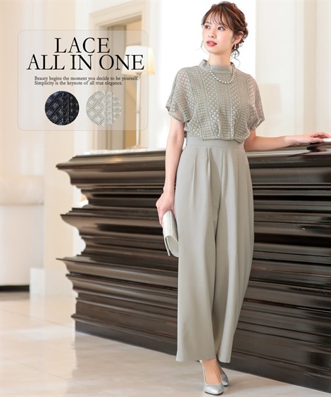 ドレス 結婚式・パーティードレス スタンドカラーレースオールインワンパンツドレス 大きいサイズ有