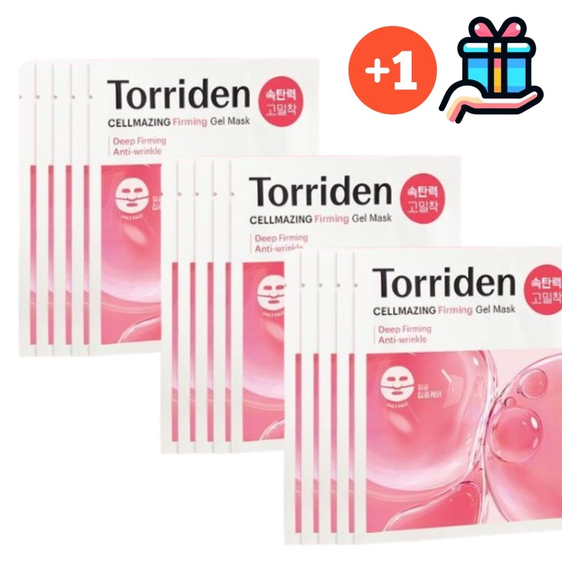 [新品発売10+2] [NEW] セルメイジング 低分子コラーゲン 弾力 ゲルマスク 10枚+追加贈呈 2枚 計12枚 大容量 顔パック フェイスパック 人気パックマスク 正規品 韓国人気
