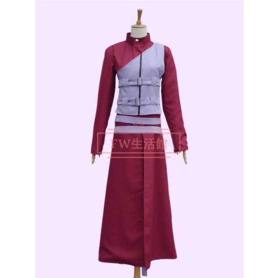 NARUTO -ナルト- 風 我愛羅 ガアラ Gaara コスプレ衣装 演出服 アニメ ゲーム ハロウィン cos 変装