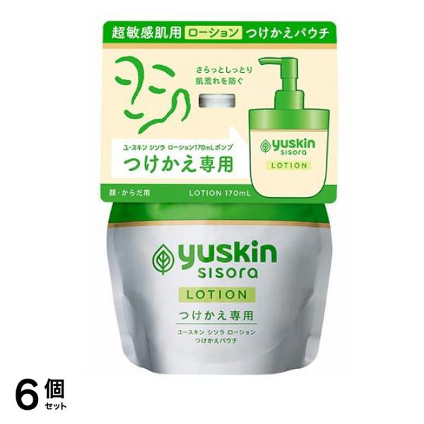 ユースキン シソラ ローション つけかえパウチ 170mL 6個セット