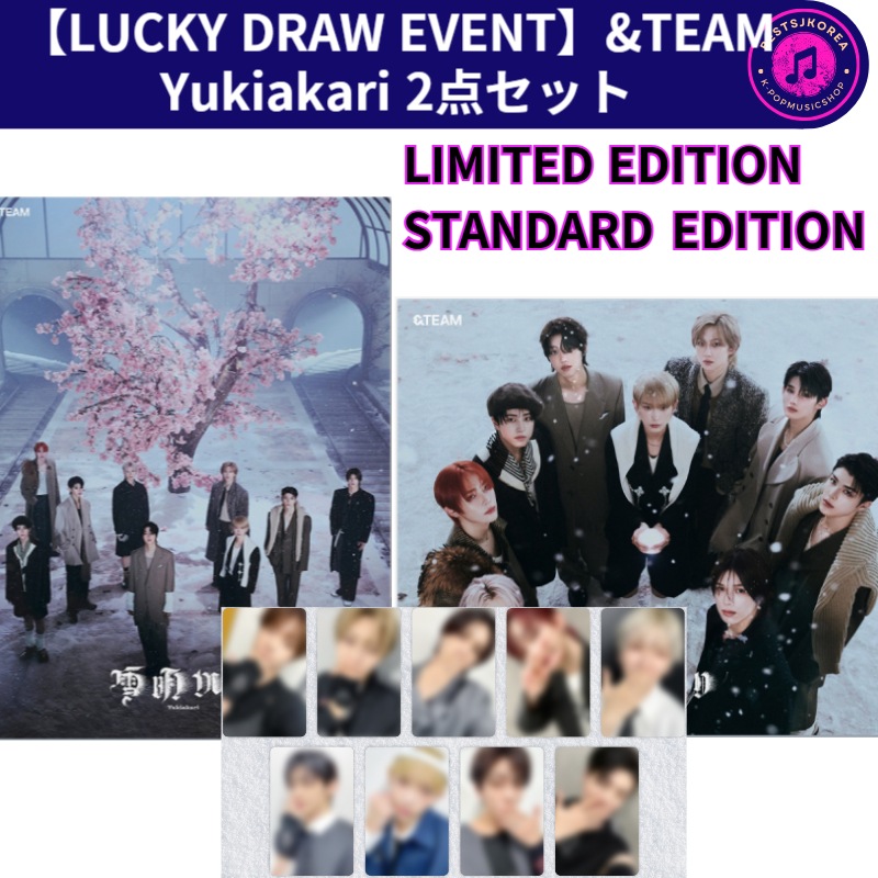 2点セット【LUCKY DRAW EVENT】&TEAM 2nd ALBUM Yukiakari (LIMITED / STANDARD EDITION) (JAPAN)