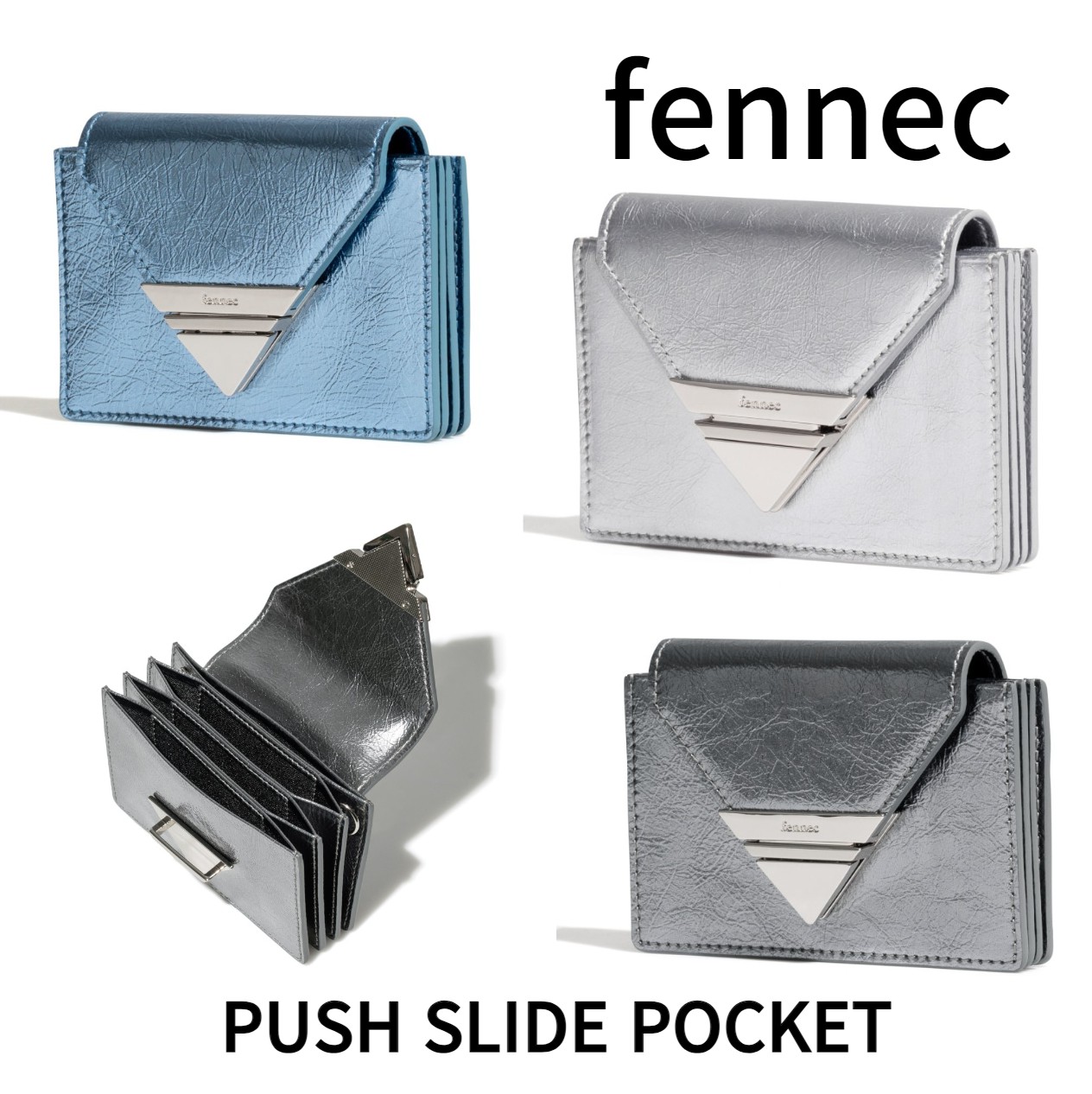 [FENNEC] PUSH SLIDE POCKET 女性小銭入れ財布/4つ収納 韓国財布 韓国ファッション