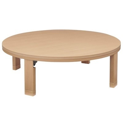 天然木丸型折れ脚こたつ ロンド 120cm こたつ テーブル 円形 日本製 国産 マストバイ 11100199-na ナチュラル 【送料無料】 49,680円