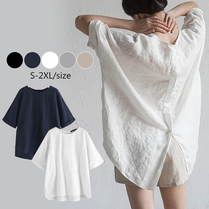 【即納】ブラウス レディース 夏 半袖 5分袖 綿麻混風 プルオーバー シャツ トップス tシャツ カットソー コットンリネン おしゃれ 刺繍 ゆったり 30代 40代