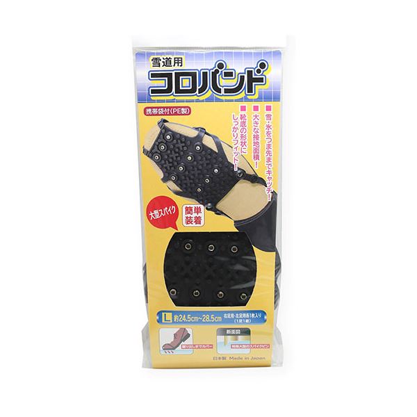 [3セット] 日本理化学工業 コロバンド L rikagaku12395X3