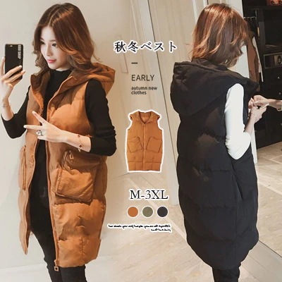 秋冬 追加秋冬 今年も流行 韓国ファッション カップル アウター暖か 原宿系 ダウンコート 防寒