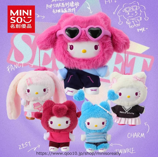 ハローキティ ポップスターシリーズ 搪膠ぬいぐるみ ブラインドボックス ハローキティ ポップスターシリーズ 搪膠ぬいぐるみ ブラインド