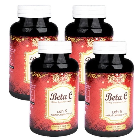 ベータC 50錠 4本 Beta C 旧商品名:ベータカーブ 海外直送：日時指定不可 国際郵便発送