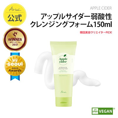 クレンジング ♥R'sshop♥2点購入まとめ割あり クレンジング ♥R'sshop♥2点購入まとめ割あり クレンジング ♥R