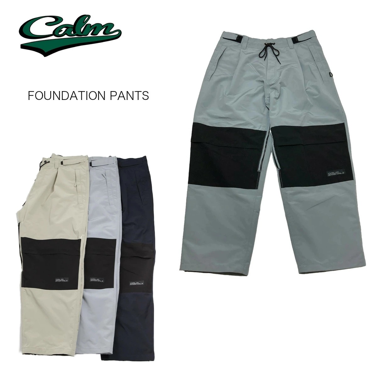 スノーボードウェア パンツ FOUNDATION PANTS ファウンデーション パンツ 2.5レイヤー ストリート ベルクロ 調整可能 1タック仕様 パウダーガード スノーパンツ ス