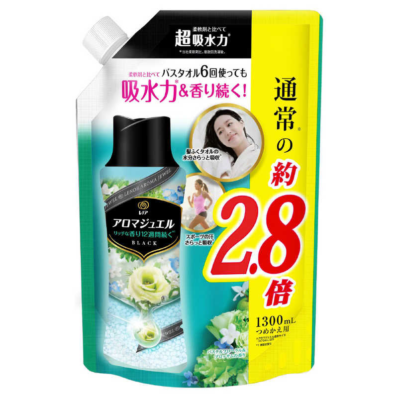 アロマジュエル 詰め替えの人気商品・通販・価格比較 - 価格.com