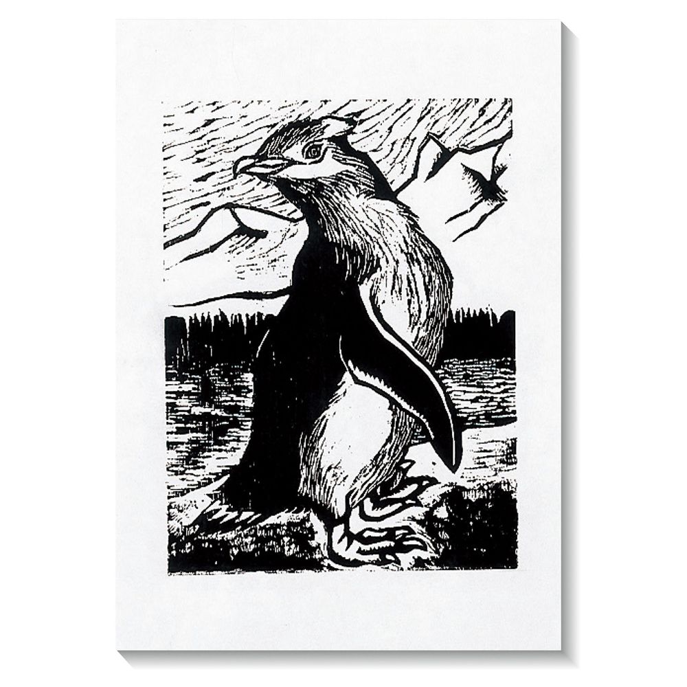 （まとめ買い）特製版画和紙 45kg 天平 大（100枚） 20812 [x3セット]