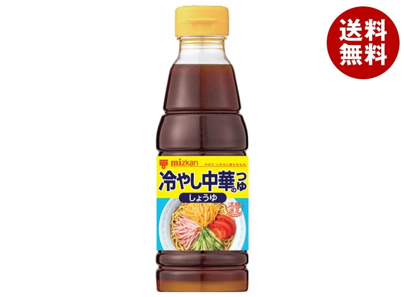 ミツカン 冷やし中華のつゆ しょうゆ 360ml×12本入×(2ケース)