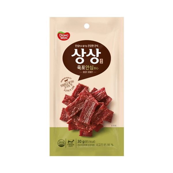 [おいしい韓国ジャーキー - おつまみとおやつ両方満足^^] - サンサンジャーキー ヒレ30g x 1袋 / 牛肉ジャーキー 5,217円