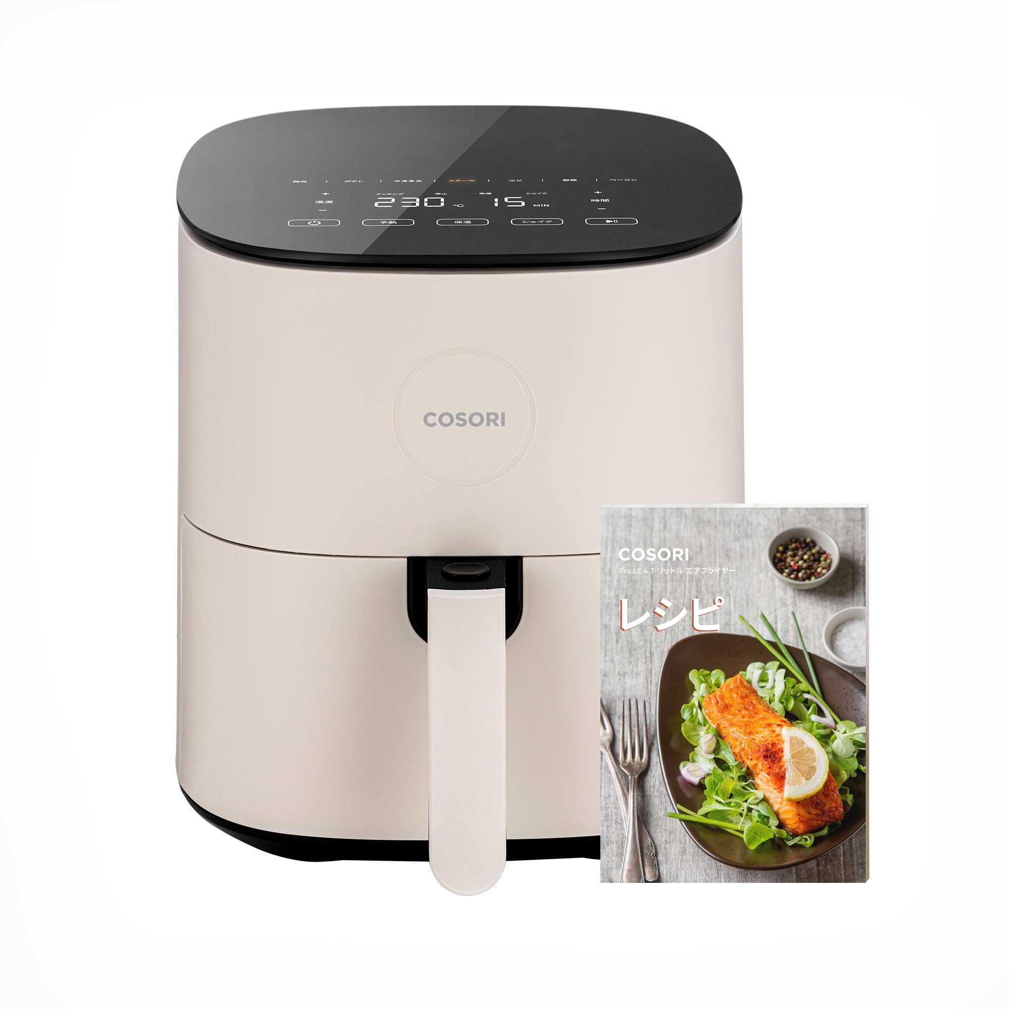 COSORI コソリ ノンフライヤー 4.7L 大容量 家庭用 電気 エアフライヤー 最高温230℃ 揚げ物 ポテト 惣菜 日本語レシピ付き タイマー 自動電源オフ PSE認証済み アイボリー CAF