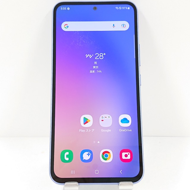 Galaxy A54 5G SCG21 au オーサム バイオレット 送料無料 本体 c13211