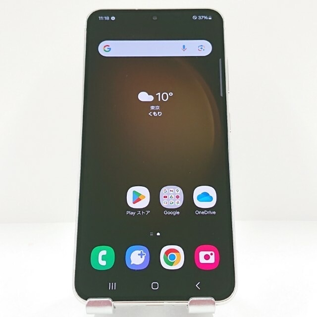 Galaxy S23 SCG19 au クリーム 送料無料 本体 c10736 【中古】