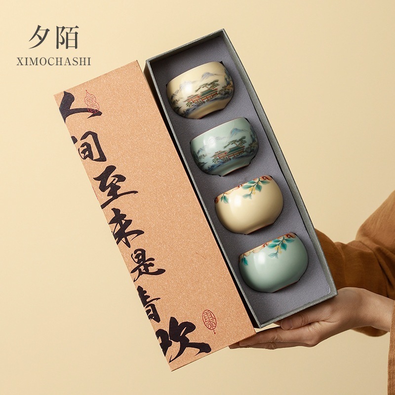 如瑶風景茶碗創作陶器茶器お土産ビジネスギフト年配の方への父の日ギフト