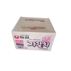 チャガルチスナック, 90g, 20個