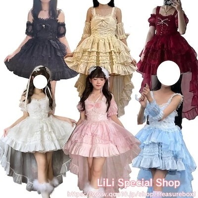 【新シリーズ】【激安販売！】ロリータドレススリングドレス クリスマス衣装サマーサスペンダードレス サマードレス パーティードレス少女ロリータ洋装jskワンピー
