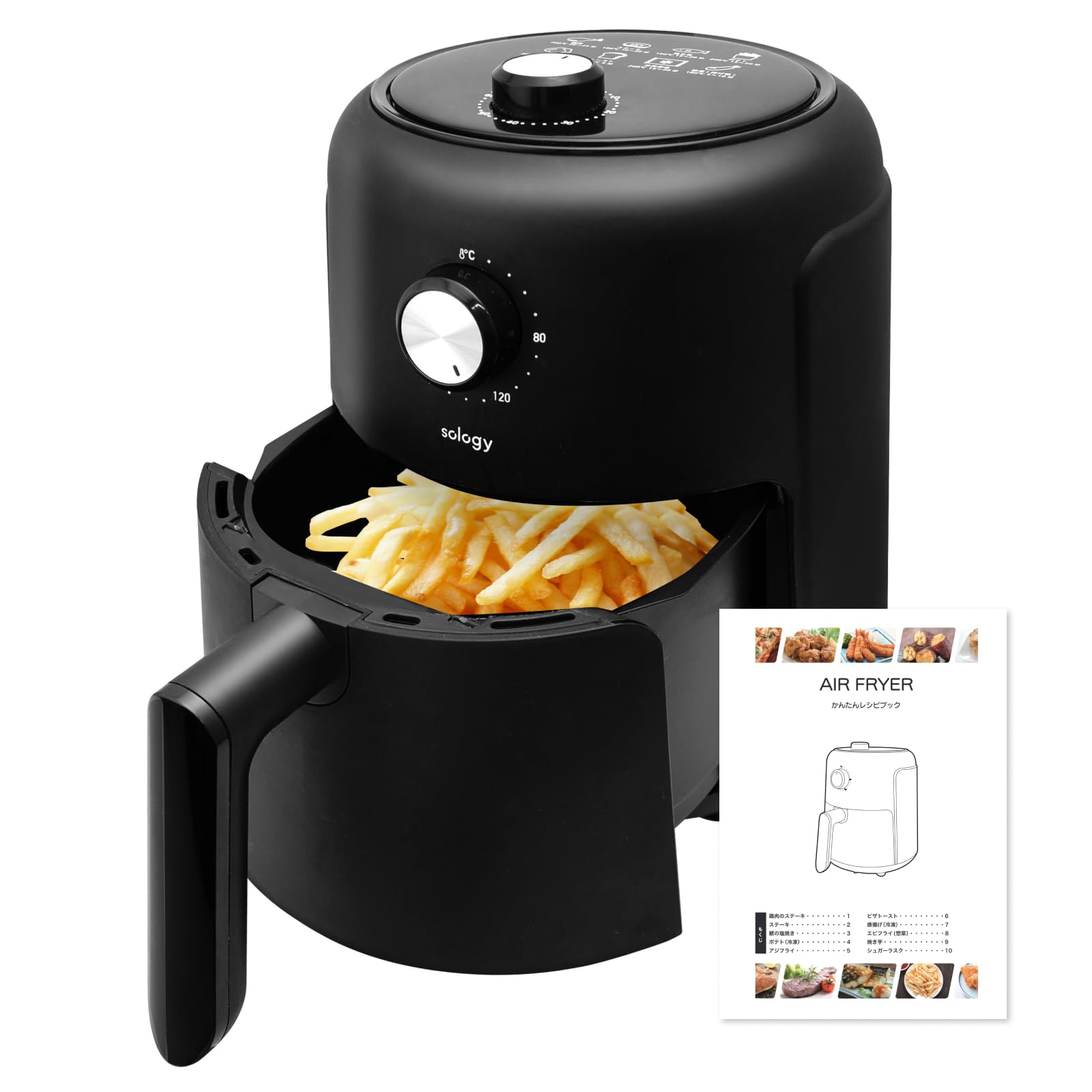 sology(ソロジー) エアフライヤー 2.2L ノンフライヤー 一人用 2人用 小型 オイルカット 揚げ物 フライヤー 専用レシピ付 ポテト 惣菜 ブラック 30日延長保証カード付 6,189円