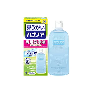 即納 :ハナノア 鼻うがい 専用洗浄液 レギュラータイプ 500ｍｌ(鼻洗浄器具なし)