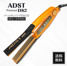 Qoo10 | 「アドスト」のブランド検索結果(人気順)：アドスト買う