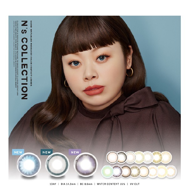 （４箱セット）エヌズコレクションワンデー　10枚入り　エヌズワンデー　ワンデー　1day カラコン　10枚Ns collection