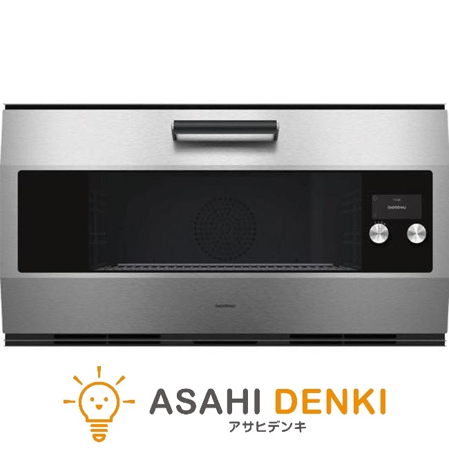 電子レンジ ガゲナウ Gaggenau EB 333 411 ビルトインオーブン W90cm ステンレスパネル