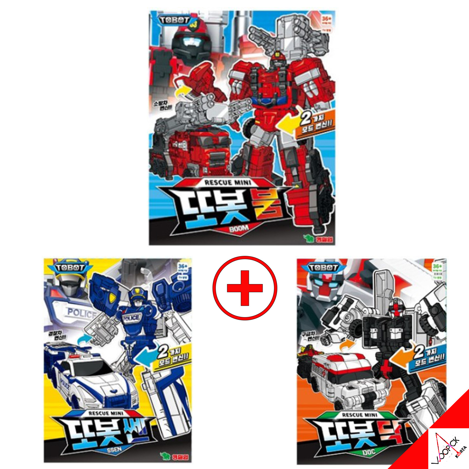 トボット/TOBOT/レスキュー/ミニ/ダック/セン/ブーム/3種ロボットセット/DOC/SSEN/BOOM/ロボット/合体ロボット/変身ロボット/韓国ロボット/正品