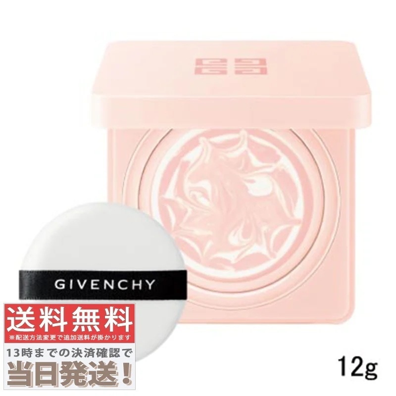 ハクアリード クリームファンデーション SPF30 ハクアリード ファンデーション 25g : PositivoRegalo - 通販