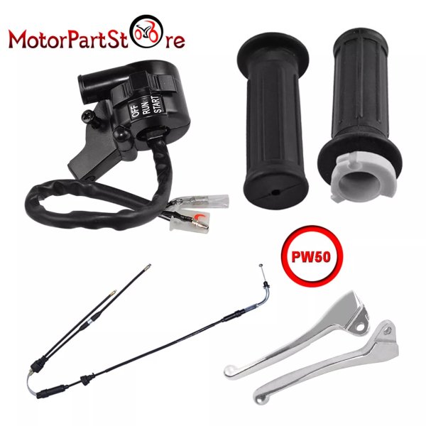 スロットル用ケーブル ブレーキレバー ケーブル ヤマハ pw50 pw 50 peewe 50cc用