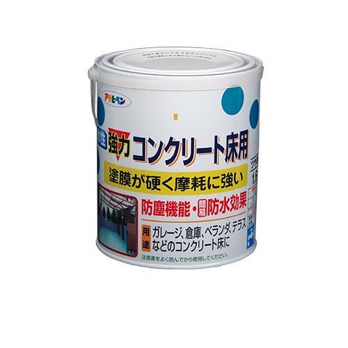 （まとめ買い）水性強力コンクリート床用 ライトグレー 1.6L [x3缶セット]