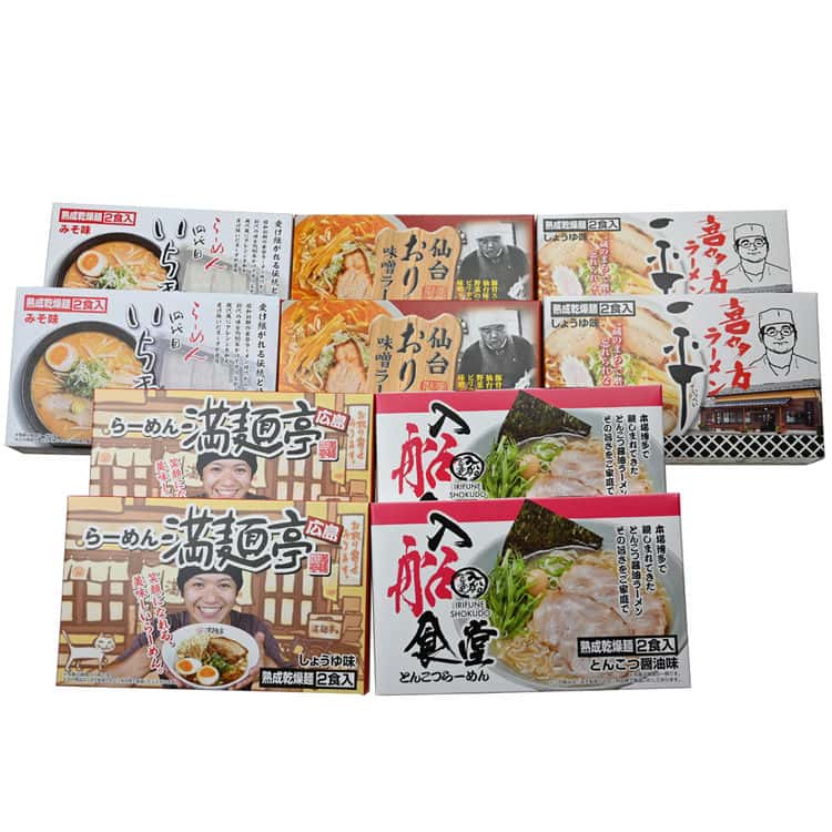 全国繁盛店ラーメンセット乾麺 計20食 札幌「四代目いちまる」4仙台「おり久」4喜多方「一平」4広島「満麺亭」4博多「入船食堂」4 離島は配送不可 6390389 お歳暮 お中元 お土産 ご進物 ギフ