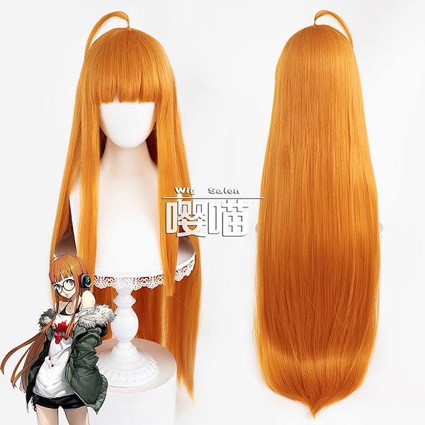 ちるちる様　専用　ベル風　ウィッグ Qoo10] ペルソナ桜双葉ウィッグ模擬人間頭皮トップ