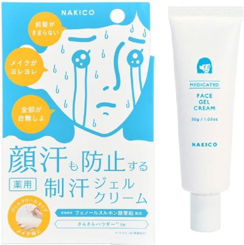 フェイスクリーム nonoko hinocosmetics online shop